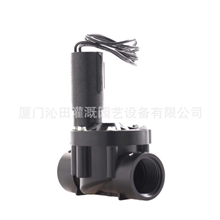 尼尔森自动控制电磁阀/自动灌溉控制系统电磁阀
