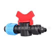 PVC管用锁扣阀门