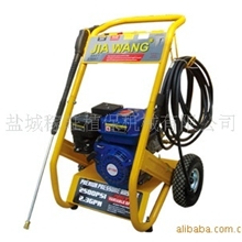 供应高压清洗机