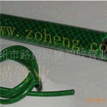 PVC软管，花园管，高压喷雾管，吸水管，透明网管