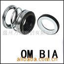 供应机械密封件泵用水封109MG1密封件BIA机械密封