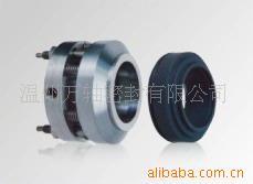 供应反应釜机械密封泵用机械密封水泵水封水泵密封密封件