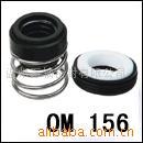 供应机械密封件厂家大量供应水封机械密封