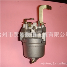 供应汽油发电机配件166-2700化油器