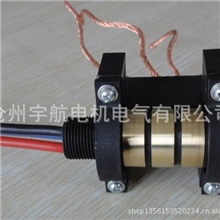 电机滑环/电机集电环电动餐桌/酒店旋转门配用小型滑环、刷架