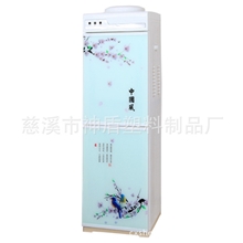 新款豪华型饮水机立式批发整机及散件冷热型玻璃门饮水机