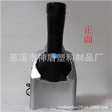 家用冰淇淋机冰激凌机神奇水果雪糕机水果冰淇淋机厂家批发