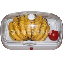 促销礼品\会议礼品\促销礼品福利礼品真空保鲜机