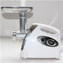 家用多功能全自动绞肉机电动绞肉机、碎肉机、香肠机SD-02