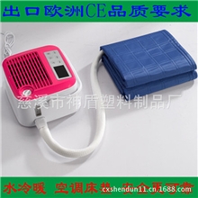 厂家直销智能空调床垫新一代KMT180冷暖空调床垫