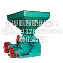 专利98211354移动变速箱砻谷机6寸砻谷机头