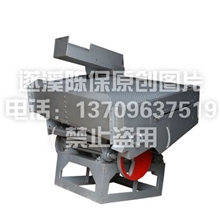 NZJ15/15系列重力谷糙分离筛