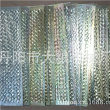 批发兼零售114碾米机配件（同晶谷110）#筛片#米筛#