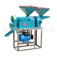 碾百斤谷仅需3毛钱，厂家供应最新家用组合碾米机，小型碾米机