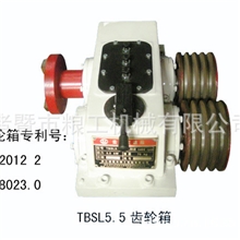 供应TBSL5.5系列齿轮箱大米生产线粮食加工设备