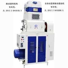 MLGQ51C变频振动全自动砻谷机huller粮食加工设备