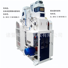 MLGQ25C*210寸双体变频振动全自动砻谷机