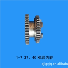 供应TBSL7.5齿轮箱专用齿轮粮食加工设备