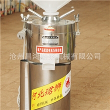 沧州磨浆机家用DM-Z80A铝抛光自分渣豆浆机浆渣分离