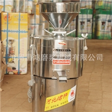 商用磨浆机DM-Z125A铝抛光自分渣磨浆机豆浆机浆渣分离