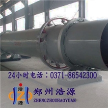 小型沙石烘干机/沙石烘干机多少钱