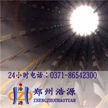 兰炭烘干机设备、兰炭烘干机价格、兰炭烘干机厂家