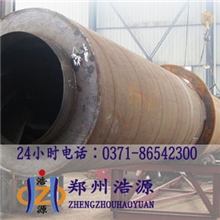 间接传热烘干机设备、间接传热烘干机厂家、间接传热烘干机价格