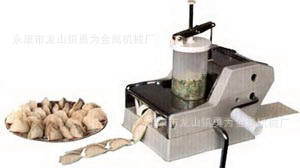 家用饺子机压面机机械面条机压面机食品机器休闲食品机器