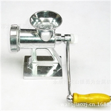 46-2型铝合金多功能绞肉机/灌肠机/磨浆机/压面机小吃食品