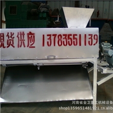 新型青核桃脱皮机|金卫倾力打造多功能核桃剥皮机|高效优质