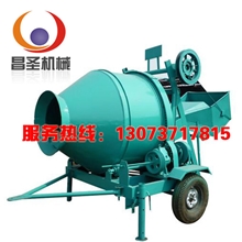 供应新型混凝土搅拌机混凝土搅拌机价格混凝土搅拌机设备机械