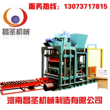 供应液压砌块成型机全自动液压砌块成型机液压砌块成型机设备