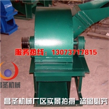 木粉机.锯末粉碎机木材粉碎机木粉粉碎机木材粉碎机昌圣机械