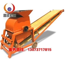 优质粉煤机可移动式粉煤机立式粉煤机移动式煤块粉碎机粉煤机