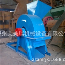 500型木屑粉碎机600型锯末机南阳香菇料粉碎机