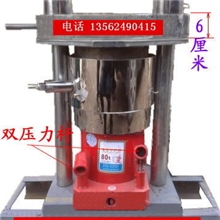 换代新产品新型压榨香油机小型流动榨油机现榨现买