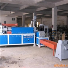 供应全自动智能塑料造粒机塑料挤出机子母机