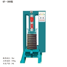 供应花生榨油机榨油机全自动榨油机