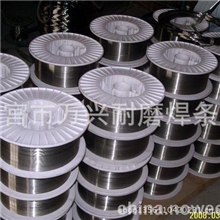 ER317L不锈钢焊丝
