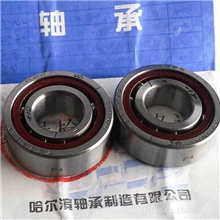 哈尔滨轴承佛山公司直供HRB轴承7000CTAP4/DTC机床轴承