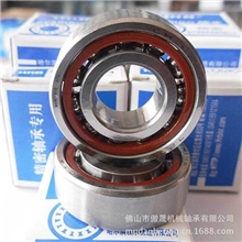 哈尔滨轴承佛山公司直供HRB轴承7000CP4/DFC机床轴承