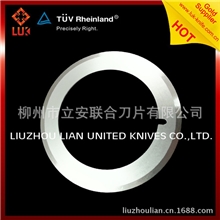 斜切机刀，斜切刀，机械刀，机用刀，柳州刀