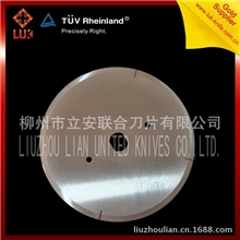 切烟草刀，制烟行业用刀，切纸刀，机械用刀