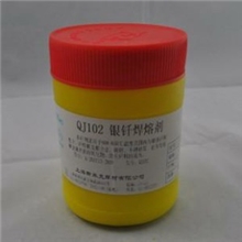 【上海斯米克】银焊粉QJ102助焊剂