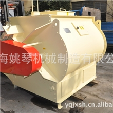 上海厂家专业供应双轴桨叶式饲料混合机-YQJX真空混合机