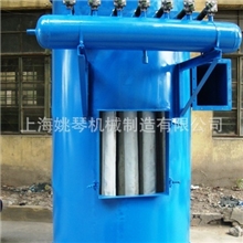 上海姚琴机械高压脉冲布袋除尘器移动式除尘器汽车除尘器