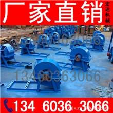 厂家直销、质量有保证锯末木屑机