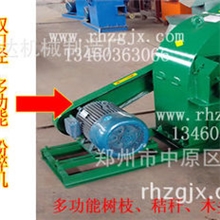 厂家直销一机多用优质秸秆粉碎机木材粉碎机