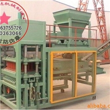 宏达牌免烧砖砖系列