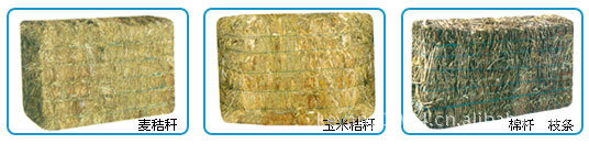 山东&rdquo;科阳&ldquo;牌秸秆打捆机/牧草打捆机/方捆打捆机麦草打捆机